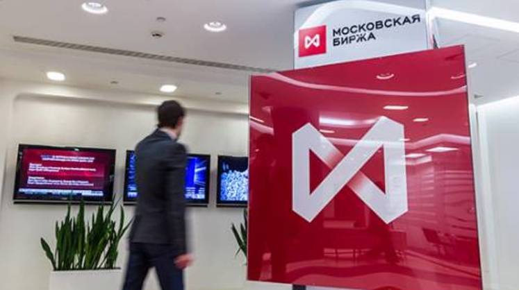 Российский рынок акций начал утро с резкого роста Российский рынок акций начал утро с резкого роста