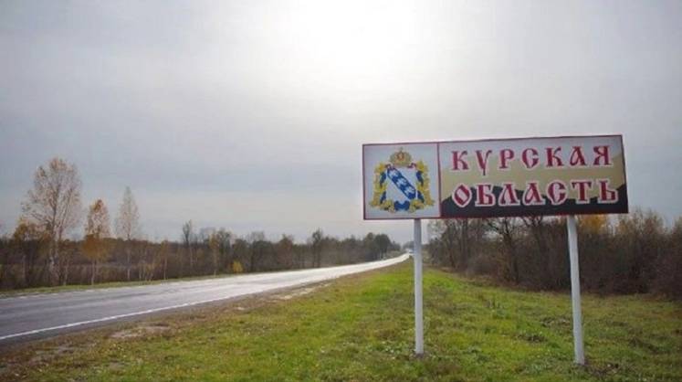 ВС РФ блокировали боевиков ВСУ в Горнале, среди них иностранные наёмники ВС РФ блокировали боевиков ВСУ в Горнале, среди них иностранные наёмники