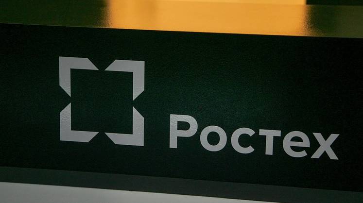Ростех впервые покажет новейший газотурбинный двигатель на выставке в Ташкенте Ростех впервые покажет новейший газотурбинный двигатель на выставке в Ташкенте