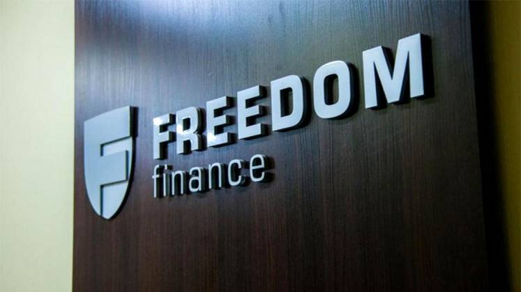 Финансовое развитие Freedom Finance: стратегии роста и цифровизация Финансовое развитие Freedom Finance: стратегии роста и цифровизация