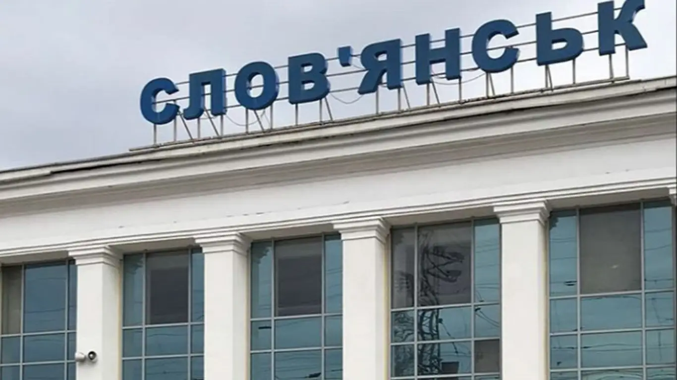 Крах южной группировки ВСУ. Раскрыто значение освобождения Славянска