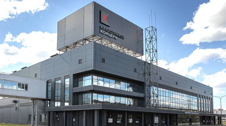 Концерн ZALA презентовал российские модернизированные дроны с автонаведением Концерн ZALA презентовал российские модернизированные дроны с автонаведением