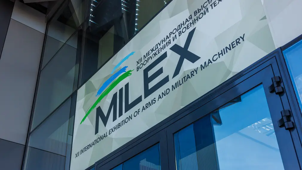В Минске стартовала оборонная выставка MILEX–2025