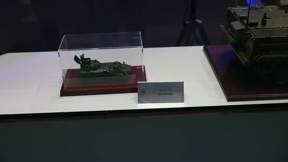 Что показал на MILEX — 2025 российский ВПК?