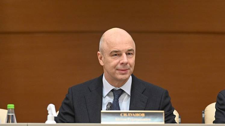 Силуанов рассказал о мерах поддержки угольной отрасли России Силуанов рассказал о мерах поддержки угольной отрасли России
