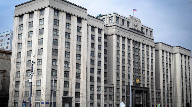 Госдума приняла закон о создании в России многофункционального нацсервиса Госдума приняла закон о создании в России многофункционального нацсервиса