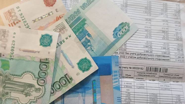 В России изменили крайний срок оплаты услуг ЖКХ В России изменили крайний срок оплаты услуг ЖКХ