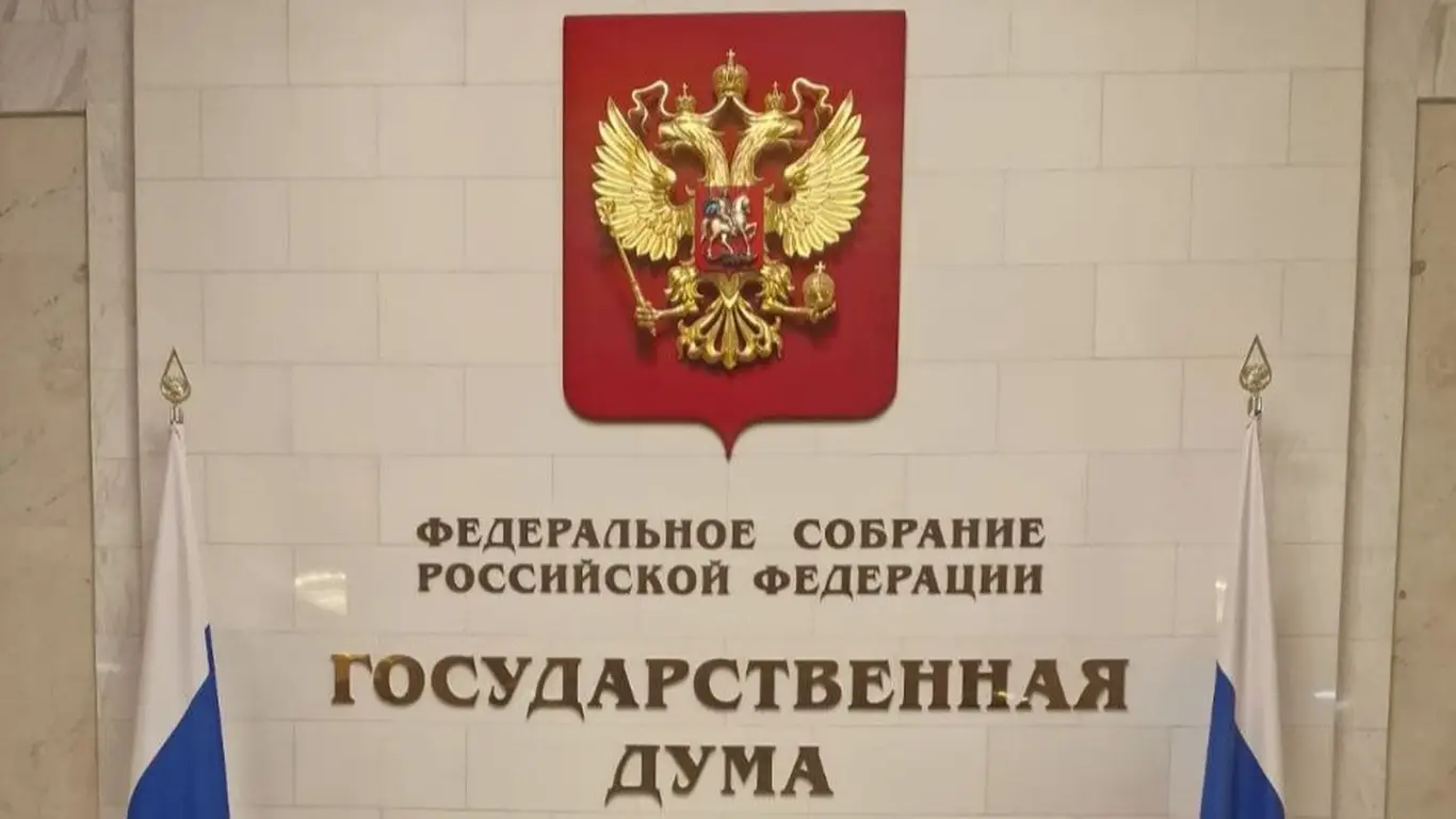 «Риторика террористов»: в Госдуме отреагировали заявление Умерова об ударах по России